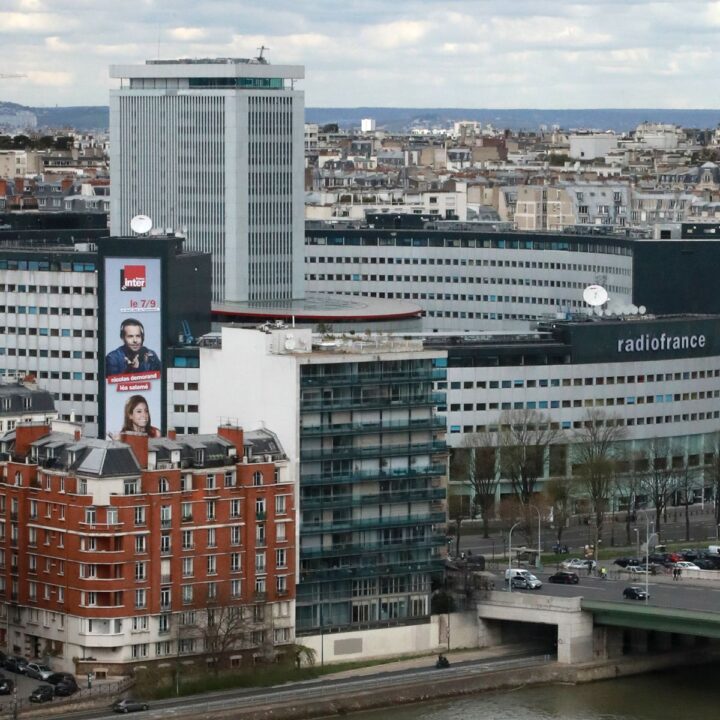 , Lieu : Maison de la Radio et de la Musique